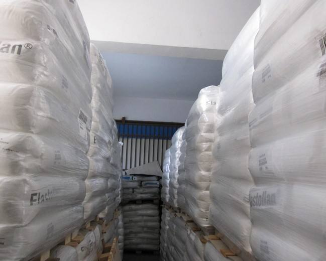 BASF中压电缆专用陶土